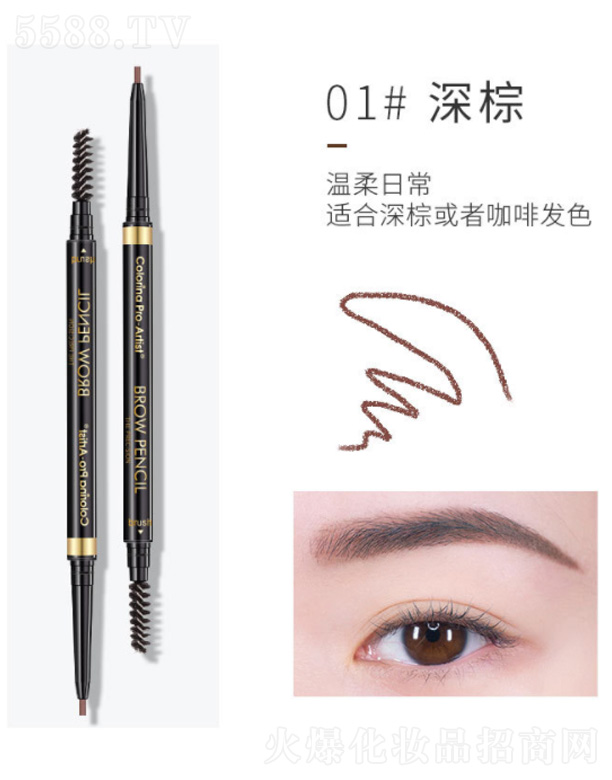 㽭Ƽ޹˾ColorinaȻо(dng)O(x)p^üP-