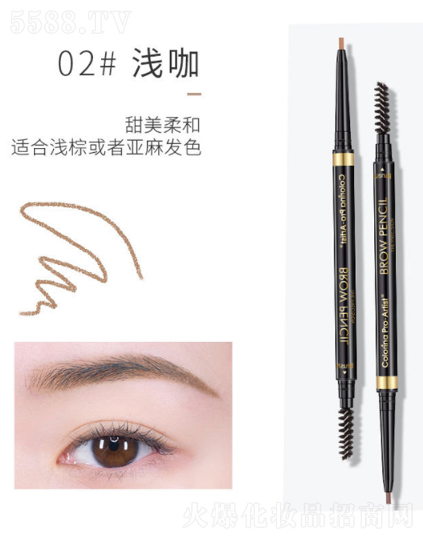 㽭Ƽ޹˾ColorinaȻо(dng)O(x)p^üP-\