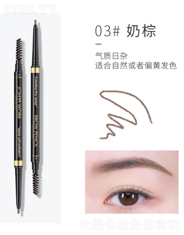 㽭Ƽ޹˾ColorinaȻо(dng)O(x)p^üP-