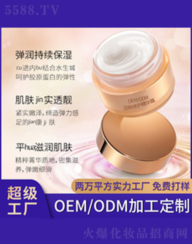 V＼g޹˾zԭ׃͸iƤ˪