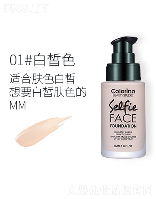 㽭Ƽ޹˾o(w)Ͼ֊y۵Һ-ɫ