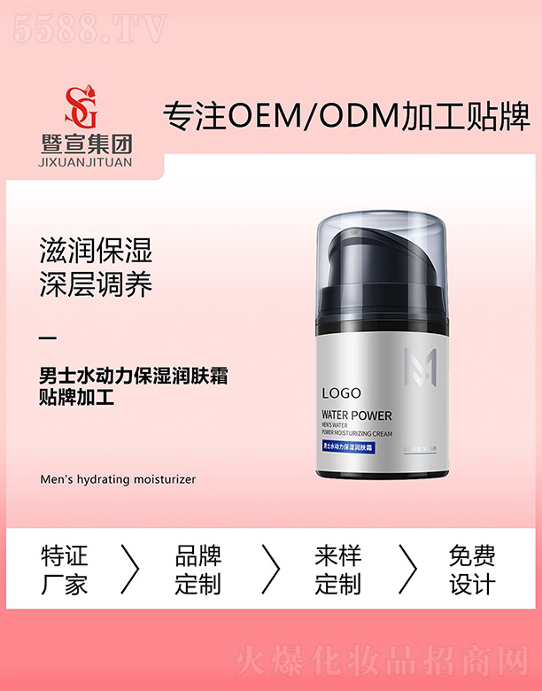 VƼ޹˾ʿˮ(dng)(rn)w˪