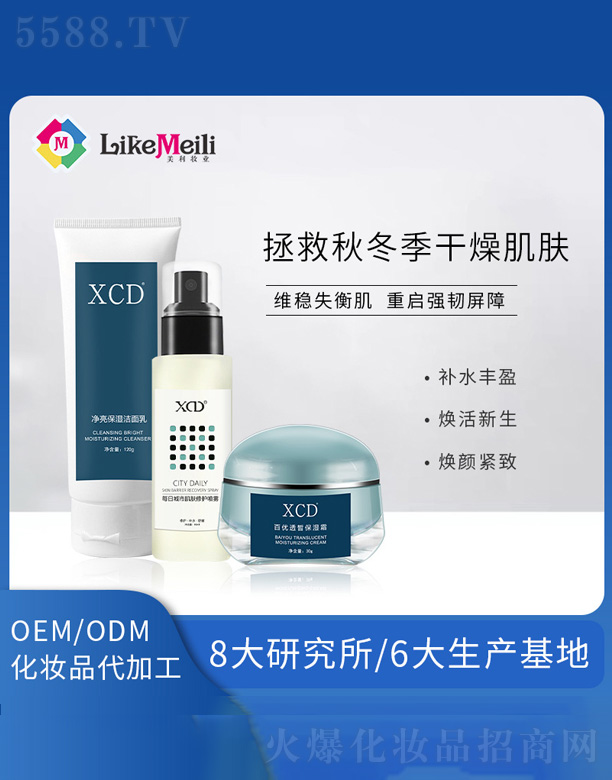 VRyƷ޹˾ޏ(f)沿oowb