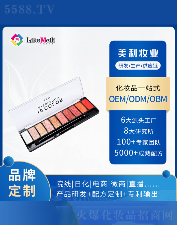 VRyƷ޹˾10ɫӰP(pn)