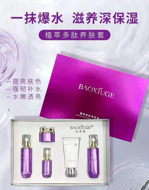 V@yƷ޹˾ֲͶB(yng)w