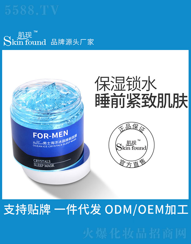 V{û޹˾F(xin)ʿ˯Ĥ