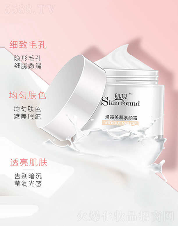 V{(ln)û޹˾F(xin)˪