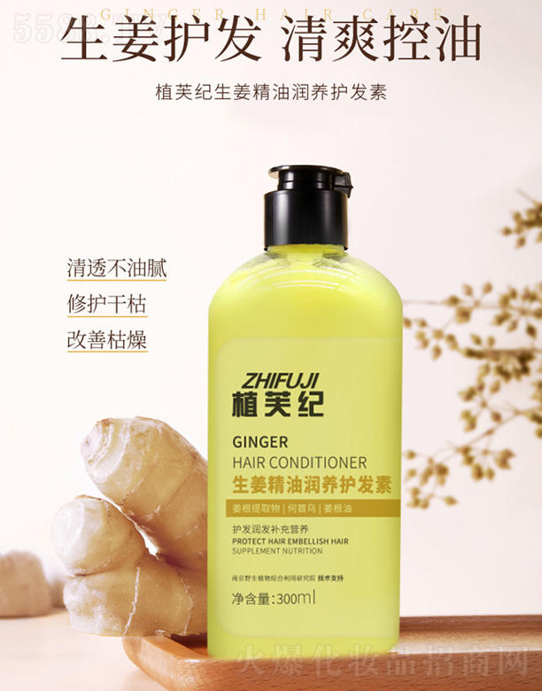 V˲ɻyƷS͝B(yng)o(h)l(f)