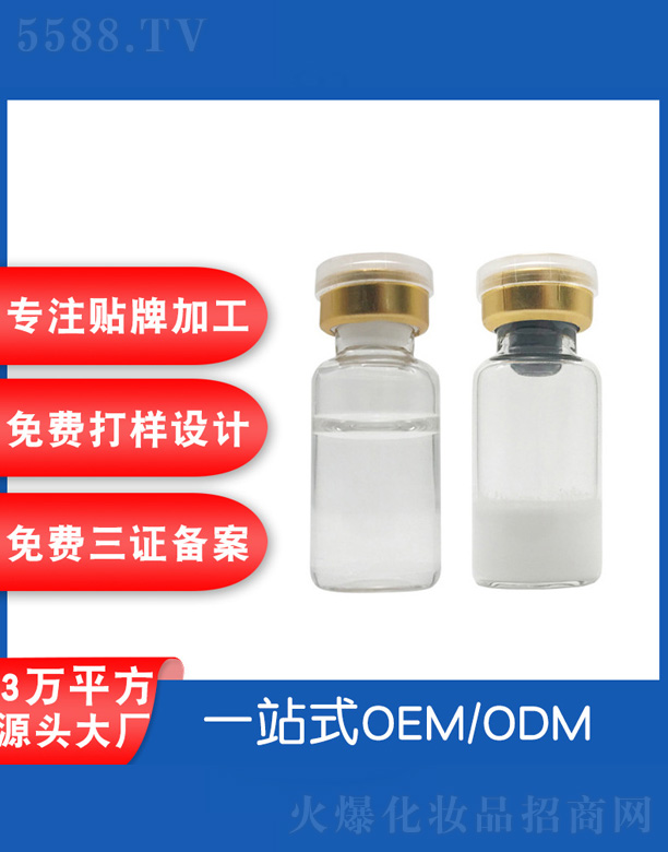 V˲ɻyƷSֲܽo(j)o(h)ɷ