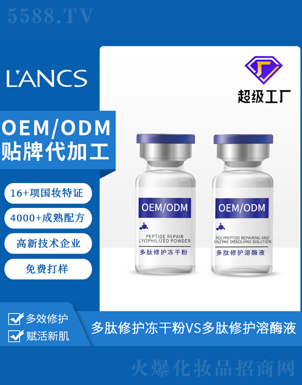 Vm𪻯yƷ޹˾o(h)ɷ۽M