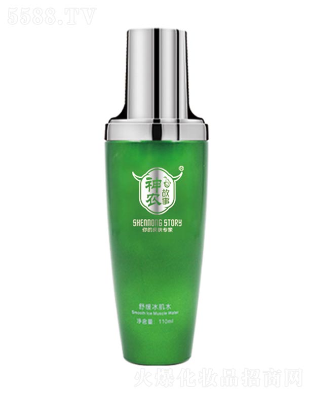 VݱƼ޹˾r澏ˮ  110ml