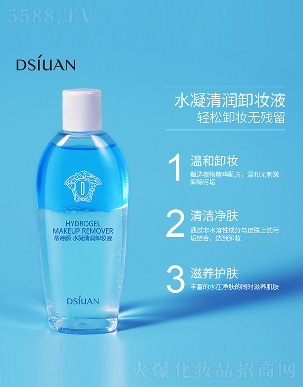 VnȻyƷ޹˾Ԋ(sh)ˮ坙(rn)жyҺ