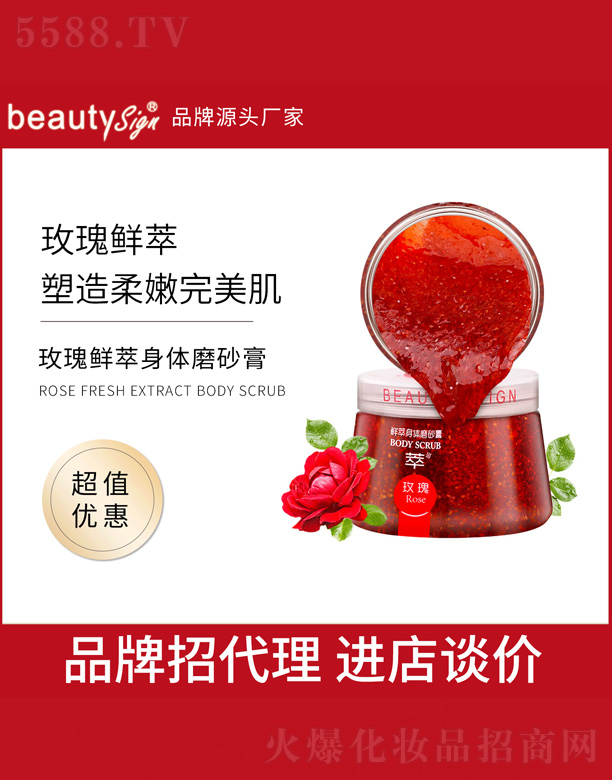 Vи߾SyƷ޹˾˷õrwĥɰ