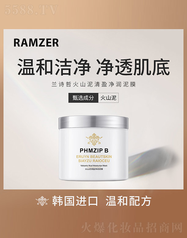 VnȻyƷ޹˾ɽӯ(rn)Ĥ