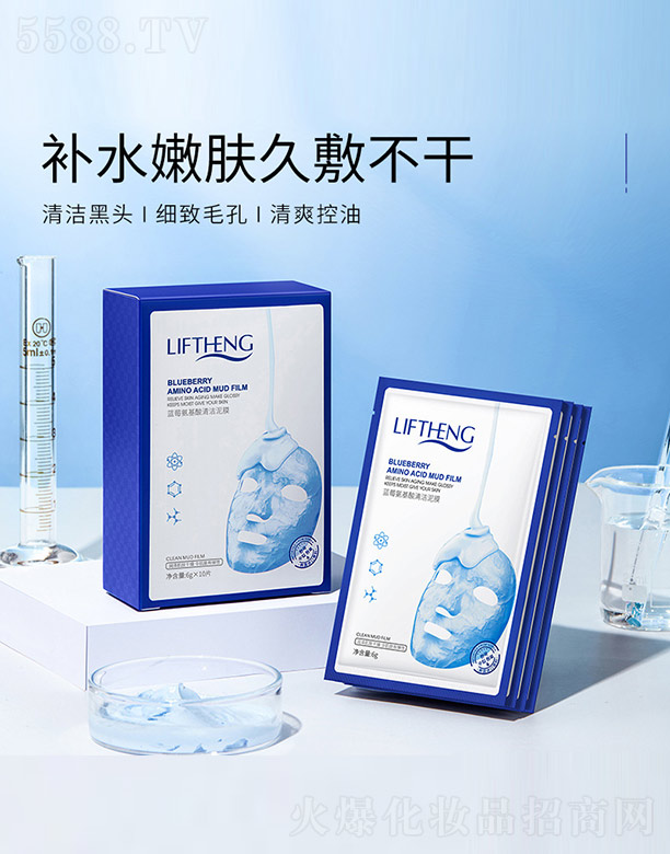 VnȻyƷ޹˾{(ln)ݮ坍Ĥ