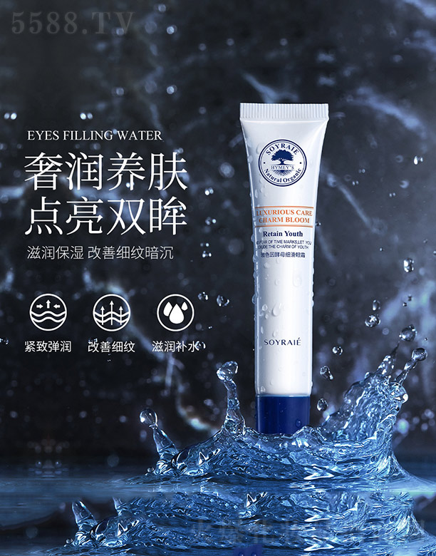 VnȻyƷ޹˾ɫĸ(x)˪