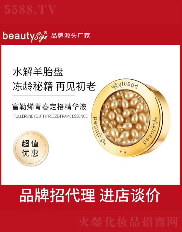 Vи߾SyƷ޹˾ϩഺAҺ