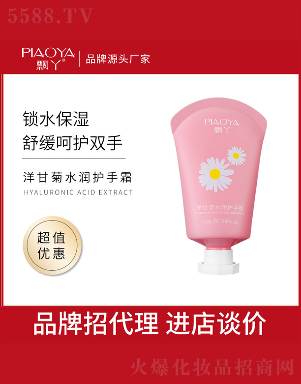 Vи߾SyƷ޹˾ʾˮo(h)˪