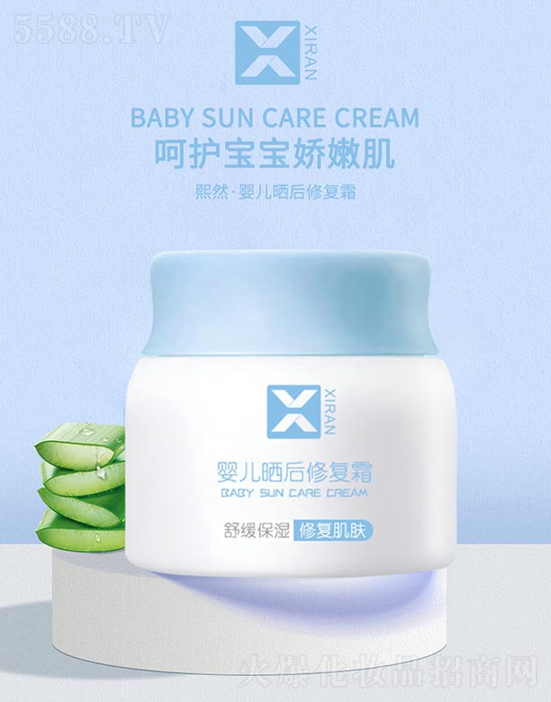 VȻyƷ޹˾냺ޏ(f)˪