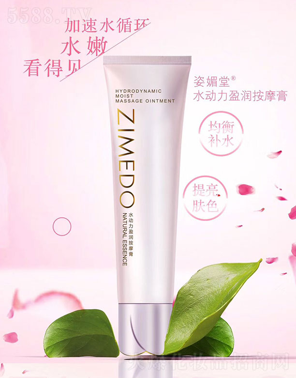 ϺƼ޹˾ˮ(dng)ӯ(rn)Ħ