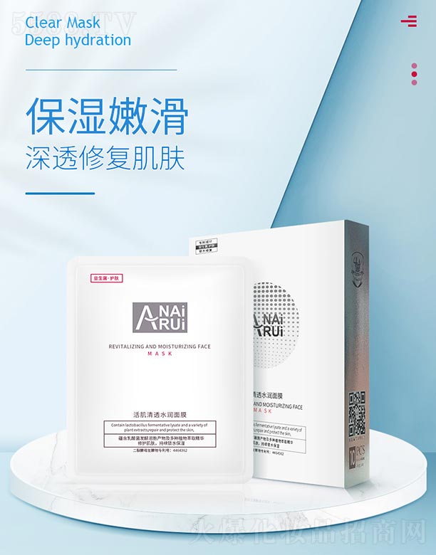 VȻyƷ޹˾͸ˮ(rn)Ĥ