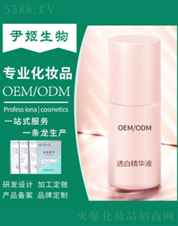 V＼g(sh)޹˾y͸׾AҺ