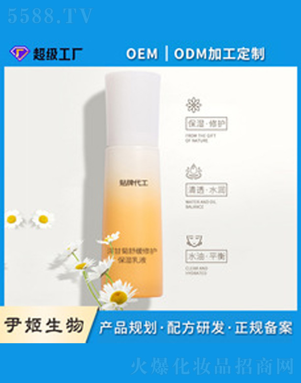 V＼g(sh)޹˾ʾ澏o(h)Һ