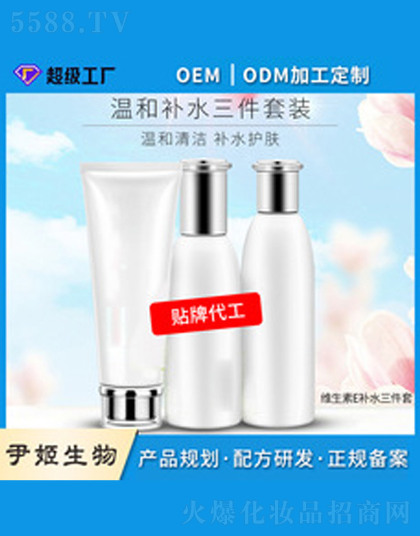 V＼g(sh)޹˾غa(b)ˮb