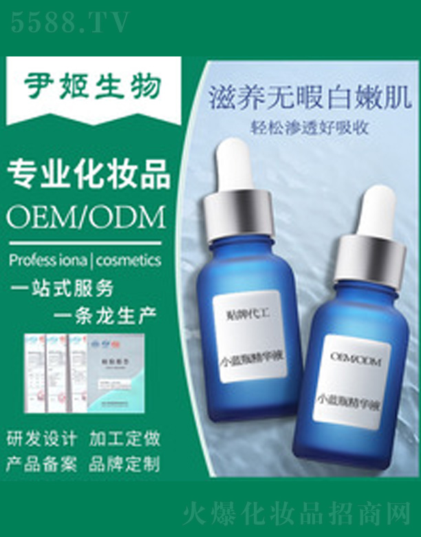 V＼g(sh)޹˾С{ƿAҺ