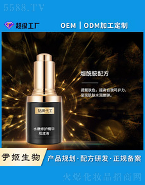 V＼g(sh)޹˾o(h)AҺ