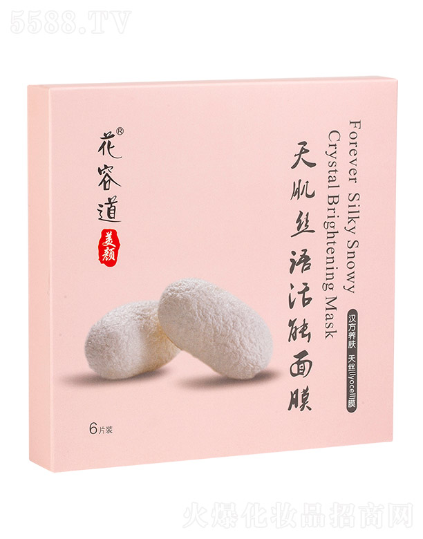 V|˾޹˾ݵ켡zZĤ 25g*6Ƭ