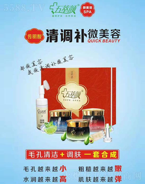 I(y)yƷ޹˾{(dio)a΢