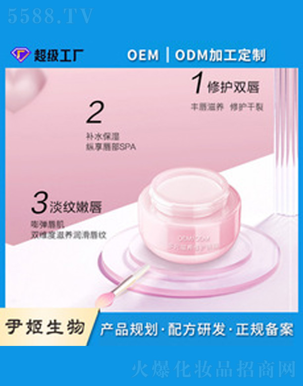 V＼g޹˾ԪB(yng)oĤ