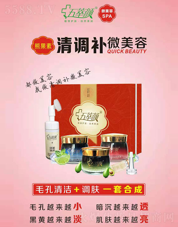 I(y)yƷ޹˾ܹ{(dio)a΢