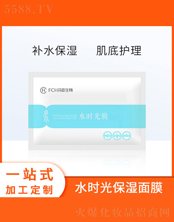 VݷҳƼ޹˾ˮr(sh)Ĥ