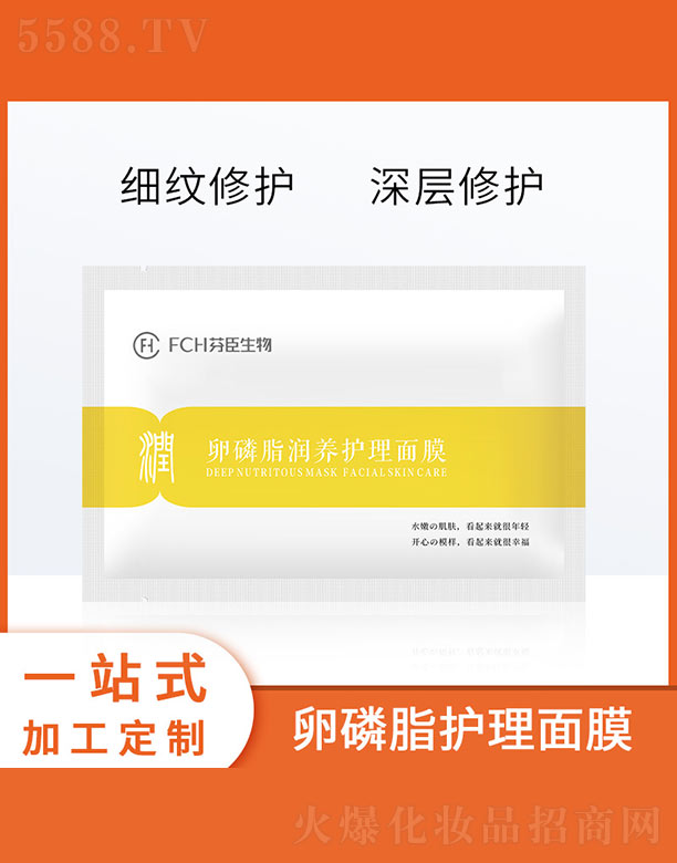 VݷҳƼ޹˾֬(rn)B(yng)o(h)Ĥ