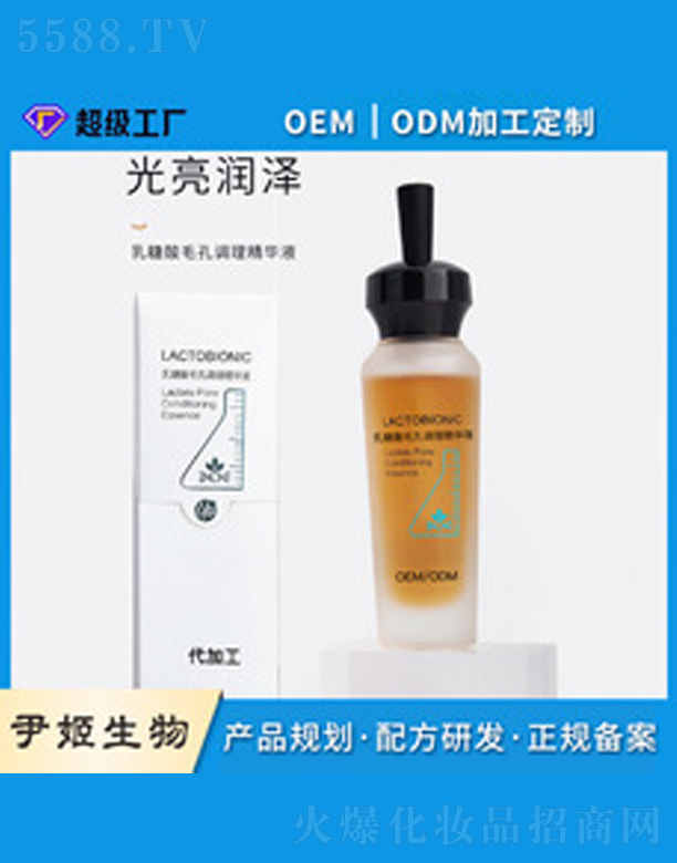 V＼g(sh)޹˾̝wᾫAҺ