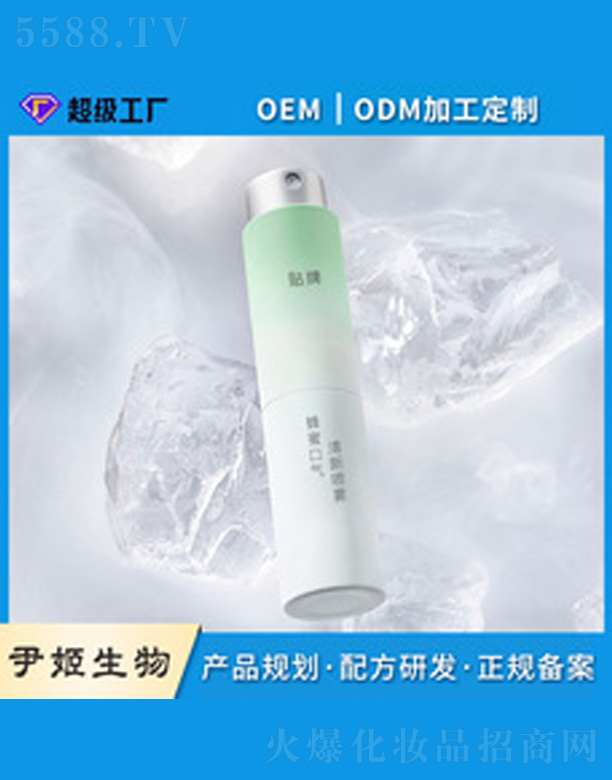 V＼g޹˾¿ښ⇊Foem