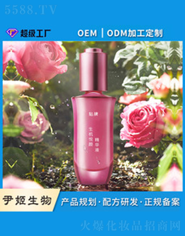 V＼g(sh)޹˾õr͐AҺ