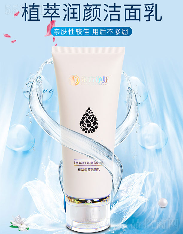 ɽ|mƼ޹˾𷽃ֲ͝ 100g