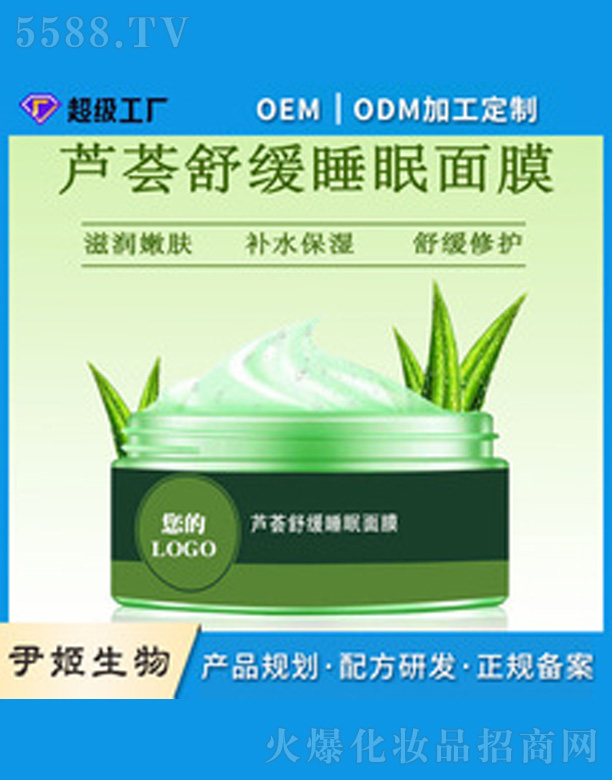 V＼g޹˾JC˯Ĥoemӹ