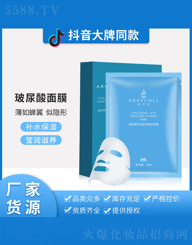 V\Ƽ޹˾ᬓ(rn)B(yng)QzĤ