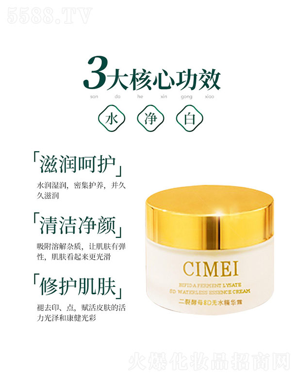 VƼ޹˾ѽĸ8Do(w)ˮA˪