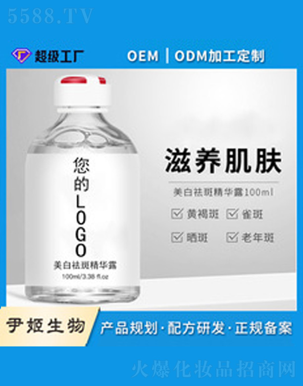 V＼g(sh)޹˾B(yng)沿AҺ