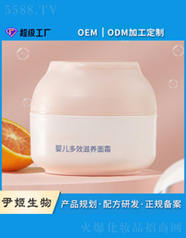 V＼g޹˾ͯЧB(yng)˪