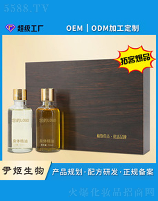 V＼g(sh)޹˾Ժw׺oem