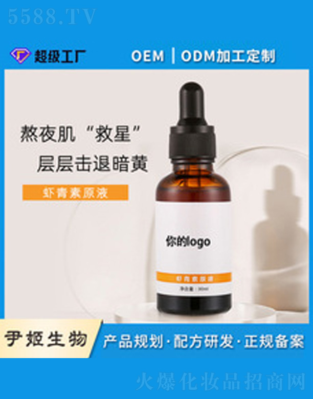 V＼g(sh)޹˾rԭҺoem