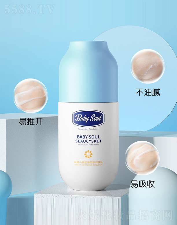 VnȻyƷ޹˾ͯСѿo(h)w