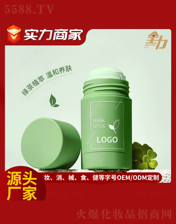 V|ȫƼ޹˾WؾGwĤ