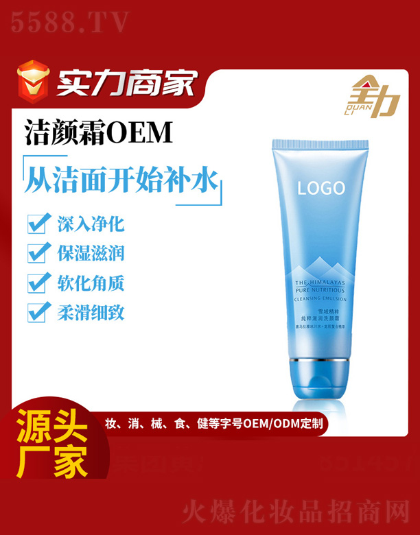 V|ȫƼ޹˾ϴO(png)EM